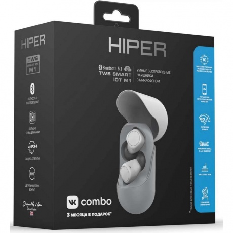 Наушники Hiper TWS Smart IoT M1 серый (HTW-M10) - фото 4
