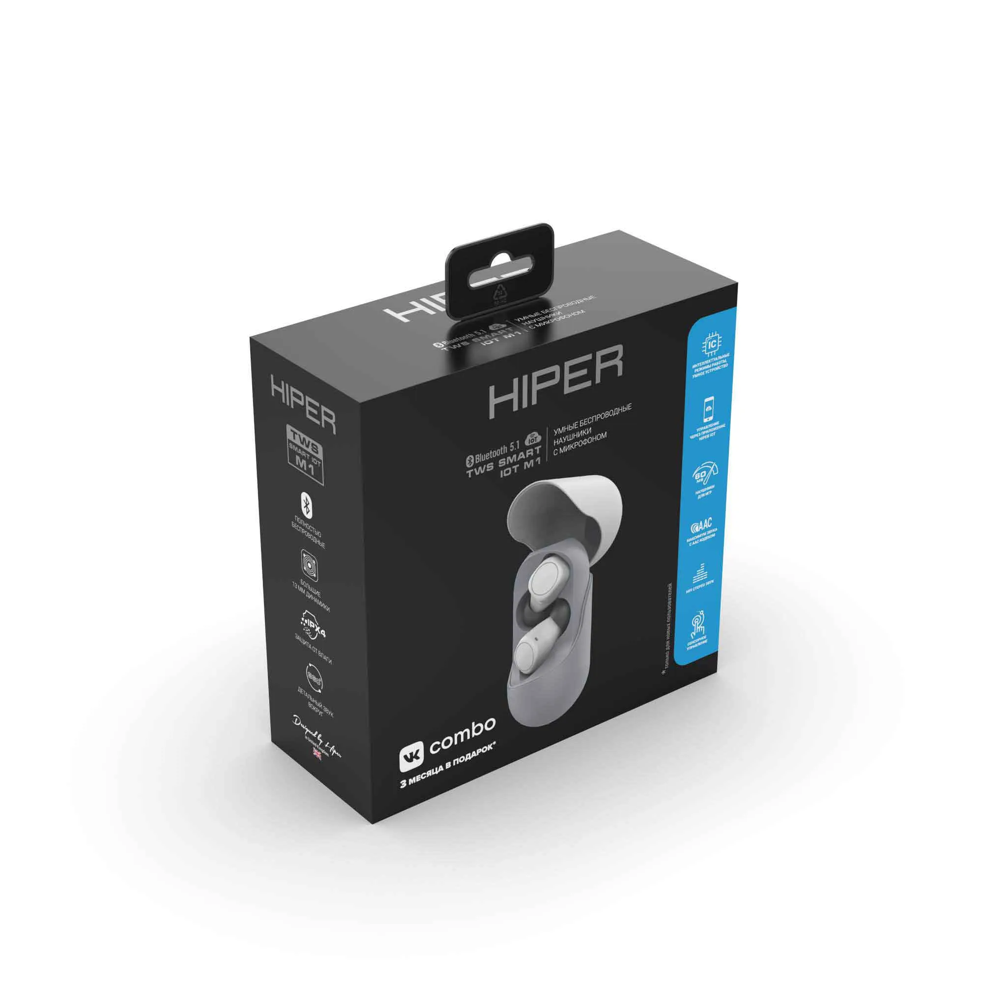 Наушники Hiper TWS Smart IoT M1 серый (HTW-M10) - фото 5