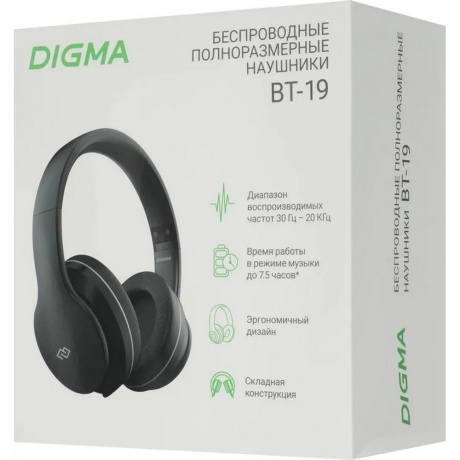 Наушники Digma BT-19 ANC черный (BT19) - фото 10