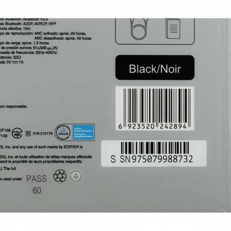 Наушники Edifier W820NB 1.2м черный - фото 17