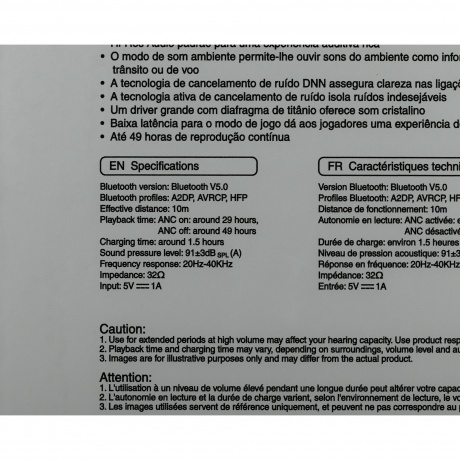 Наушники Edifier W820NB 1.2м черный - фото 18