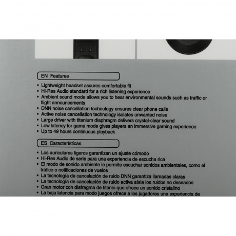 Наушники Edifier W820NB 1.2м черный - фото 19