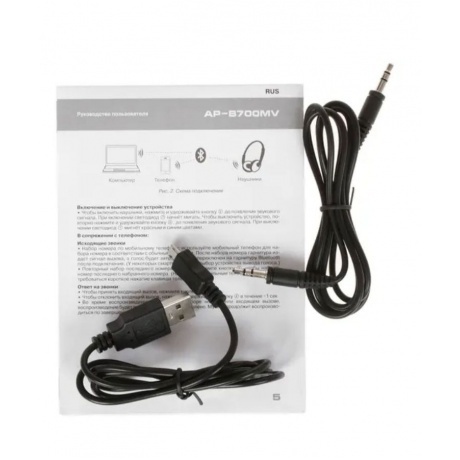 Наушники Sven AP-B700MV 1м черный (SV-019327) - фото 8