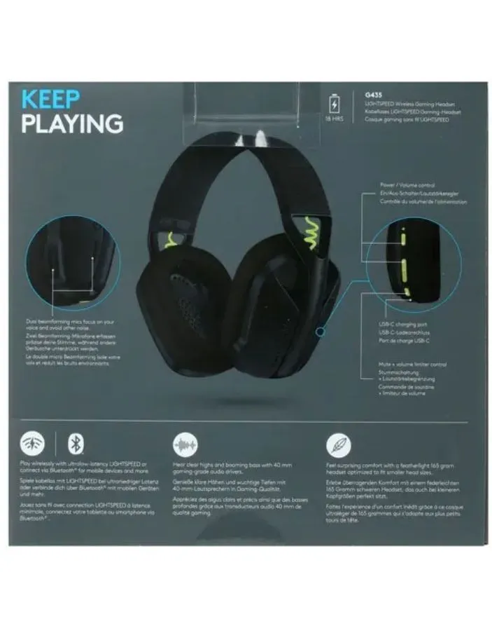 Наушники Logitech G435 черный/желтый (981-001050) - фото 7