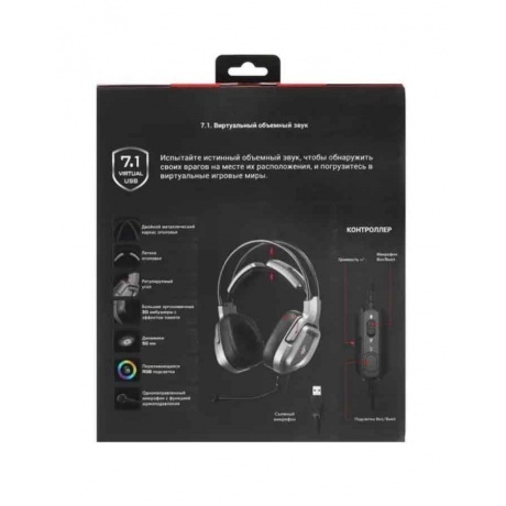 Наушники A4Tech Bloody G575 серый - фото 4