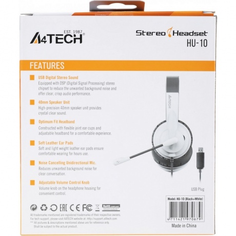 Наушники A4Tech HU-10 черный/белый - фото 8
