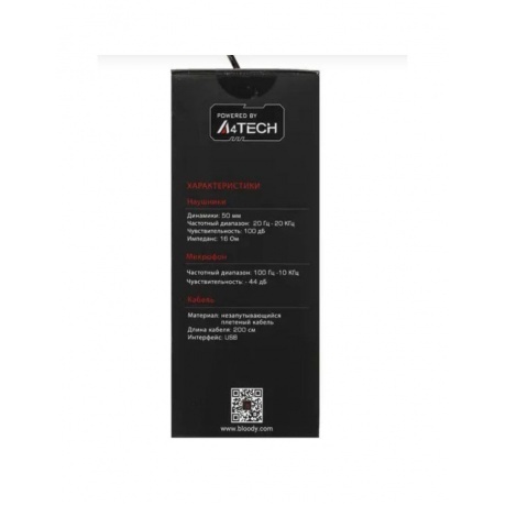 Наушники A4Tech Bloody G220S черный - фото 10