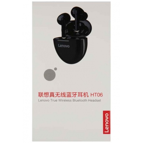 Наушники Lenovo HT06 с микрофоном (TWS), черные (QXD1B07911) - фото 4