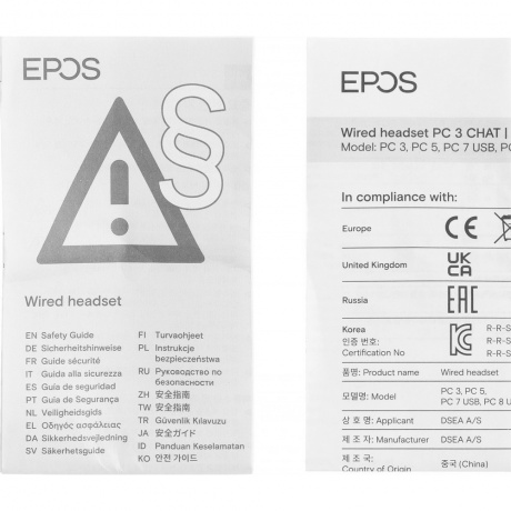 Наушники Sennheiser Epos PC 3 CHAT black (1000430/504195) - фото 8