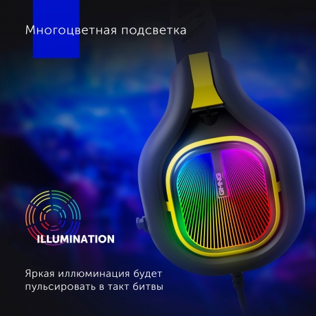 Наушники Oklick GMNG HS-L630G черный/желтый (1533561) - фото 13