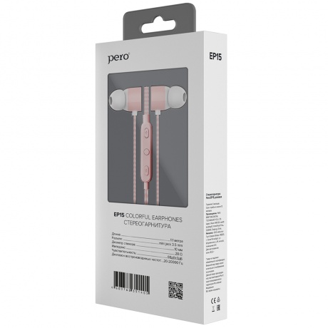 Наушники PERO EP15 розовая - фото 4