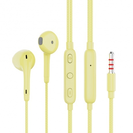 Наушники PERO EP17 желтая - фото 1