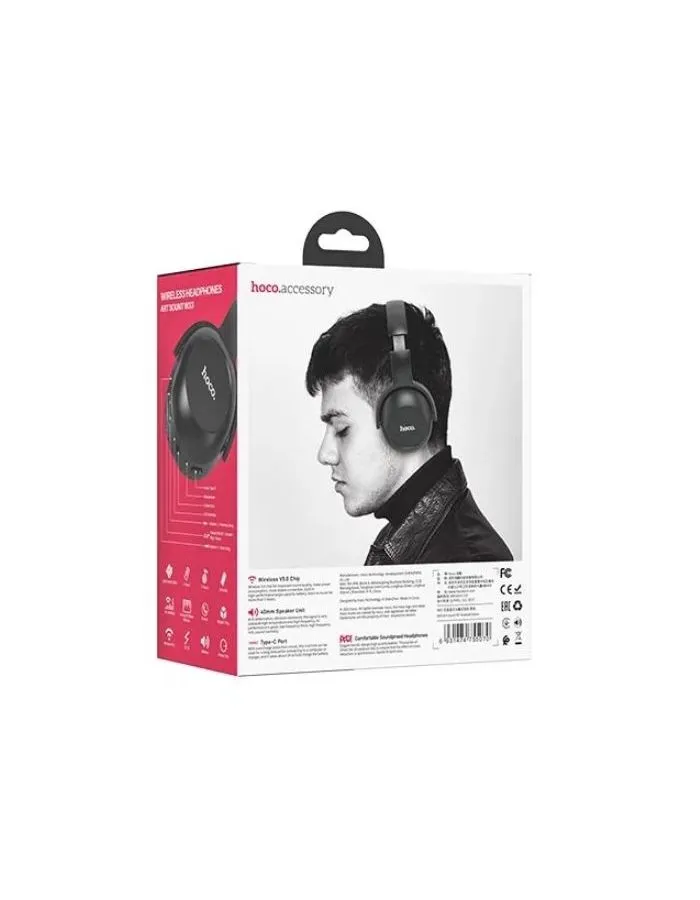 Наушники Hoco W33 Art sount, черные (6931474755070) - фото 4