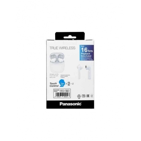 Наушники Panasonic RZ-B100WDGCW белый - фото 9