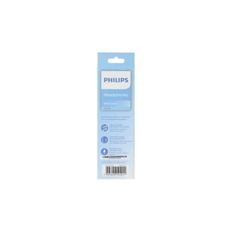 Наушники Philips TAE1126BK/51 черный - фото 10