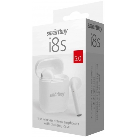 Наушники Smartbuy i8S, автоконтент (SBH-3033)/56 - фото 3