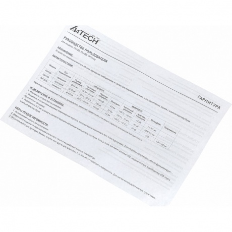 Наушники A4Tech Fstyler FH100U черный - фото 12