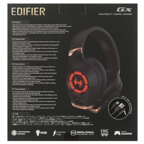 Наушники Edifier GX черный - фото 7
