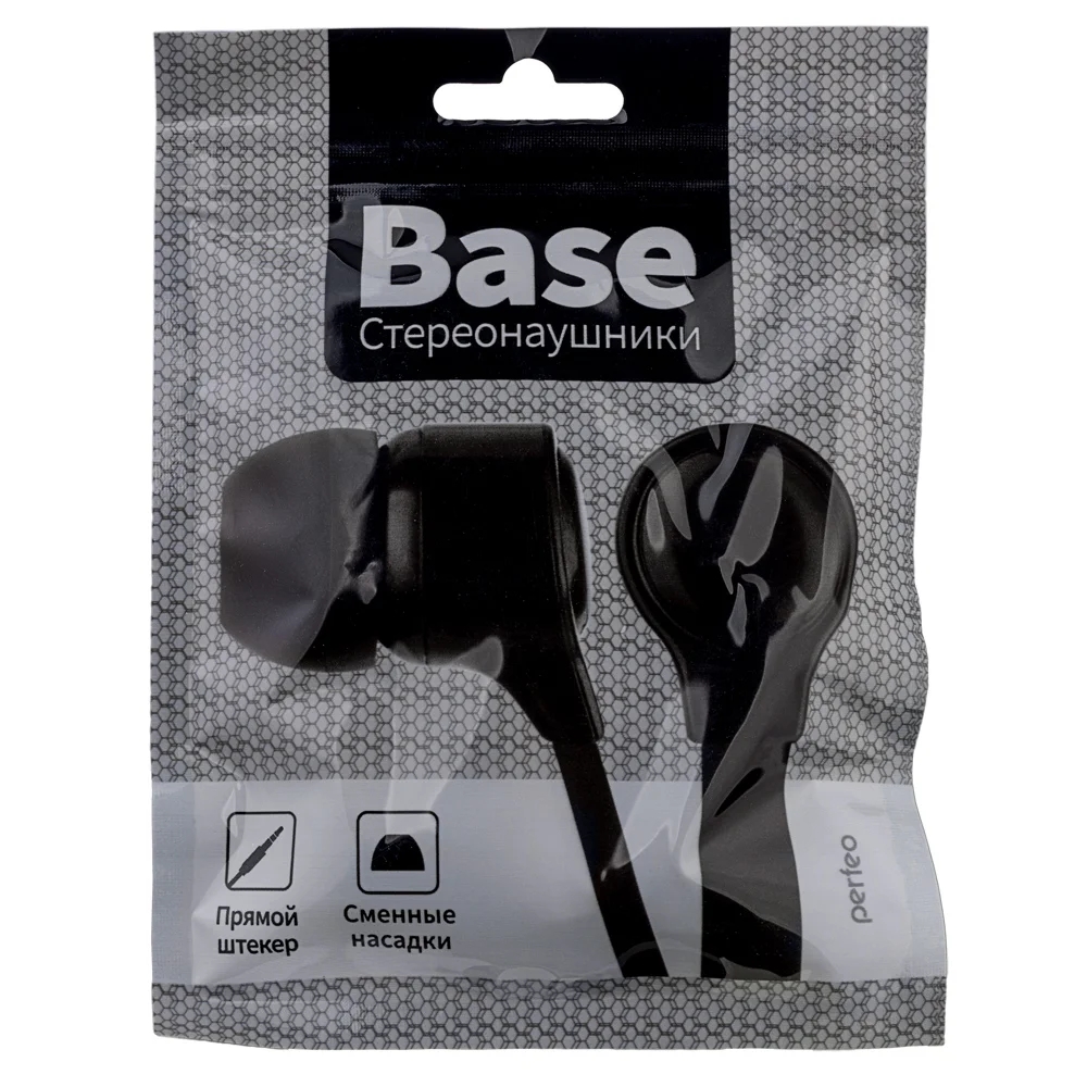 Наушники Perfeo Base PF-BAS-BLK Black - фото 2