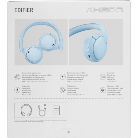 Наушники Edifier WH500 синий - фото 13