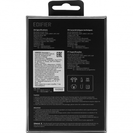 Наушники Edifier GT4 S черный вкладыши BT/Radio - фото 15