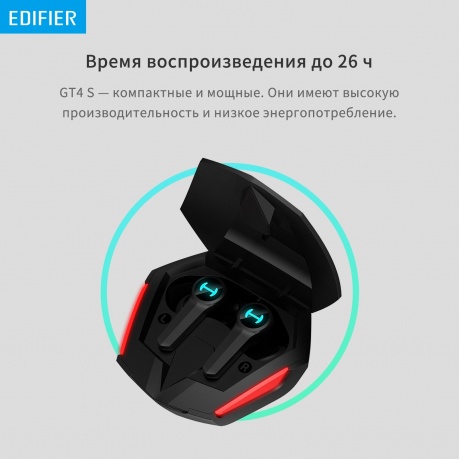 Наушники Edifier GT4 S черный вкладыши BT/Radio - фото 23