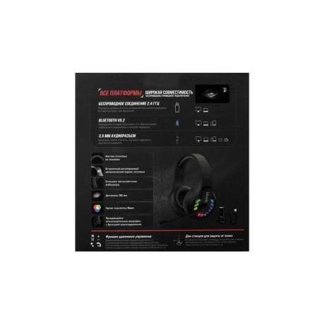 Наушники A4Tech Bloody GR230 - фото 15