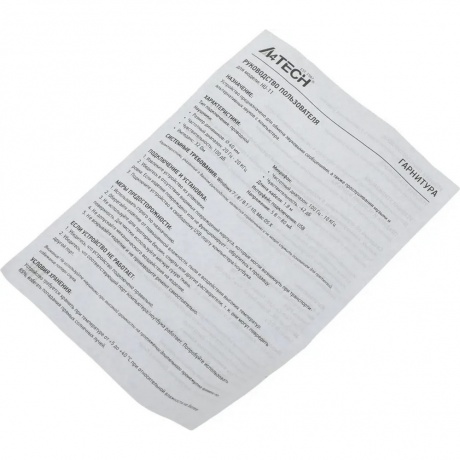 Наушники A4Tech HU-11 USB Black - фото 7