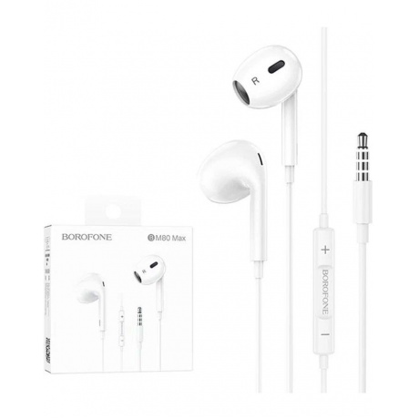 Наушники Borofone BM80 Pro White 6974443387582 - фото 1