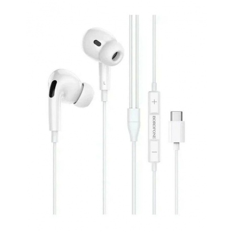 Наушники Borofone BM80 Pro White 6974443387582 - фото 2