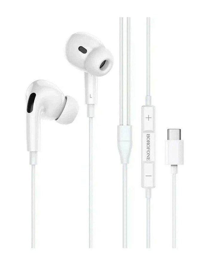Наушники Borofone BM80 Pro White 6974443387582 - фото 2