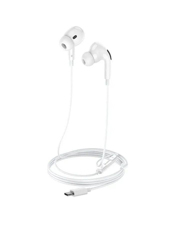 Наушники Borofone BM80 Pro White 6974443387582 - фото 5