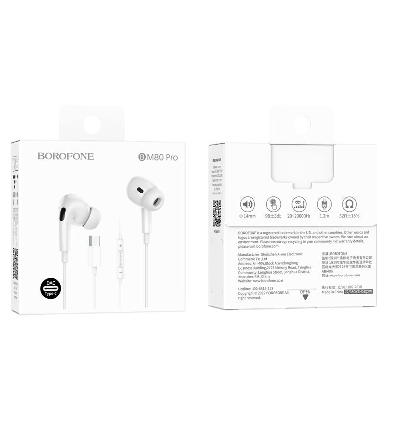 Наушники Borofone BM80 Pro White 6974443387582 - фото 6