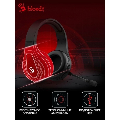 Наушники A4Tech Bloody G230 черный (G230) - фото 13