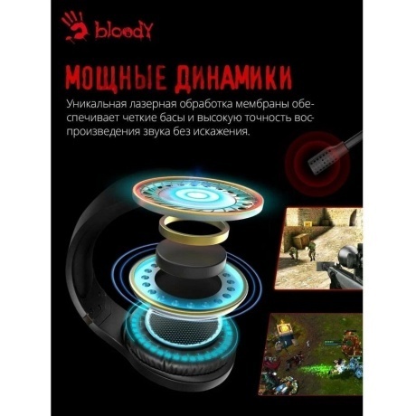 Наушники A4Tech Bloody G230 черный (G230) - фото 9