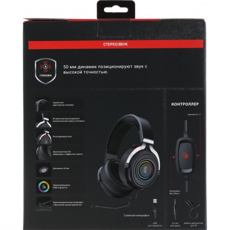 Наушники A4Tech Bloody G535P черный/серебристый - фото 12