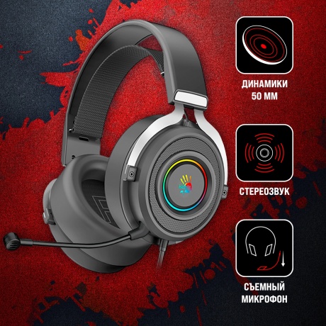 Наушники A4Tech Bloody G535P черный/серебристый - фото 13