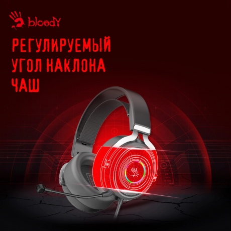 Наушники A4Tech Bloody G535P черный/серебристый - фото 15