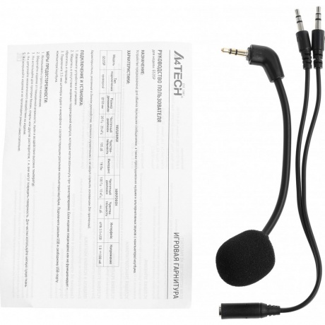 Наушники A4Tech Bloody G535P черный/серебристый - фото 10