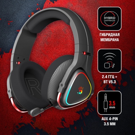 Наушники A4Tech Bloody MR720 черный - фото 15