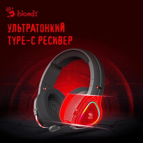 Наушники A4Tech Bloody MR720 черный - фото 16