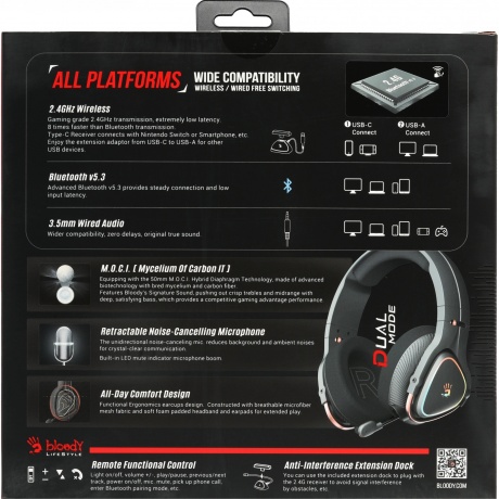 Наушники A4Tech Bloody MR720 черный - фото 17