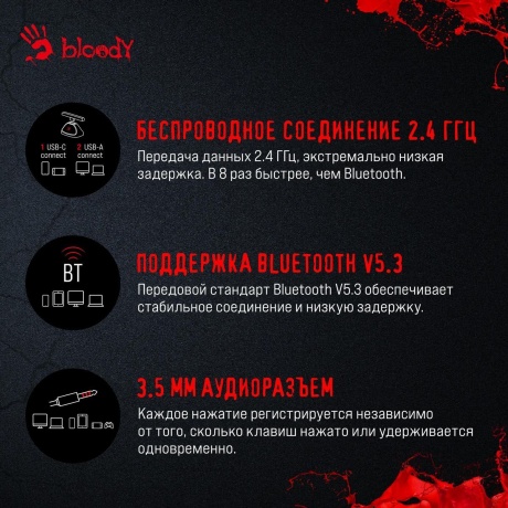 Наушники A4Tech Bloody MR720 черный - фото 9