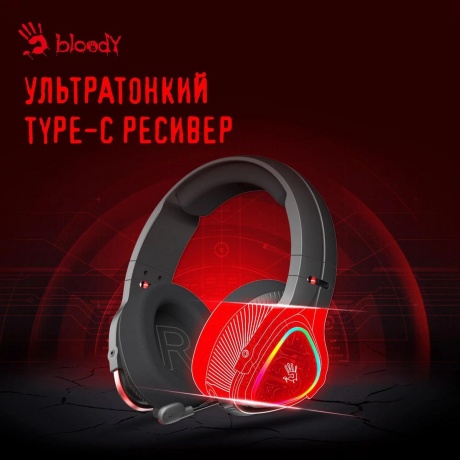 Наушники A4Tech Bloody MR720 черный - фото 10