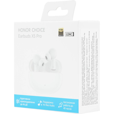 Наушники Honor Choice Earbuds X5 Pro (5504AALJ) White - фото 14