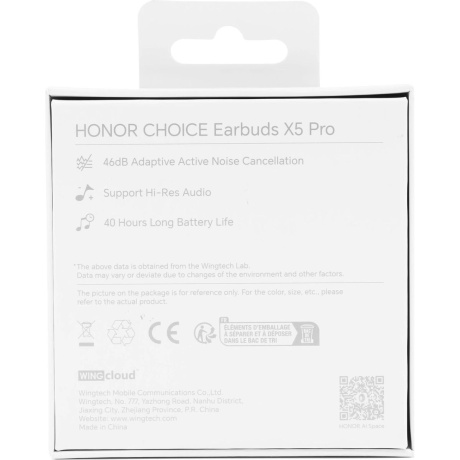 Наушники Honor Choice Earbuds X5 Pro (5504AALJ) White - фото 15