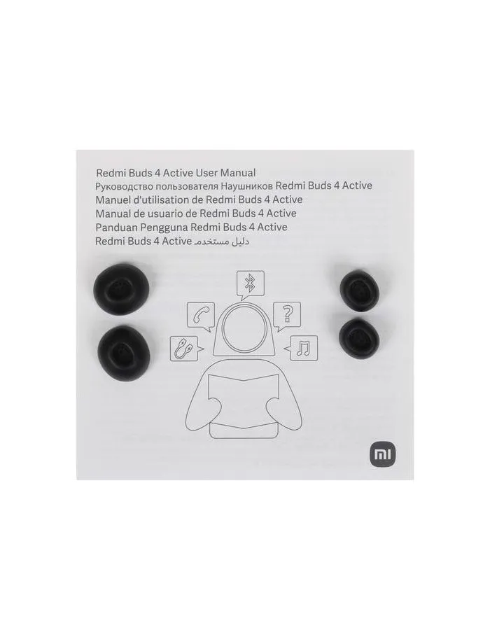 Наушники Xiaomi Redmi Buds 4 Active черные - фото 14