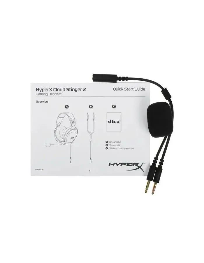Наушники HyperX Cloud Stinger 2 Wired Black - фото 20