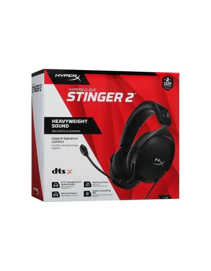 Наушники HyperX Cloud Stinger 2 Wired Black - фото 22