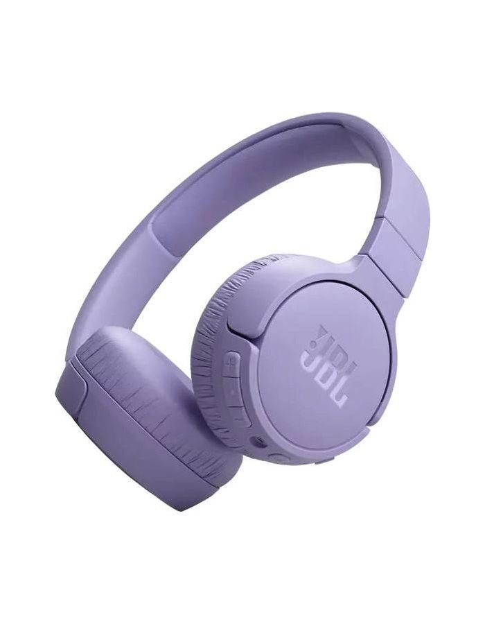 цена Наушники JBL Tune 670NC Purple